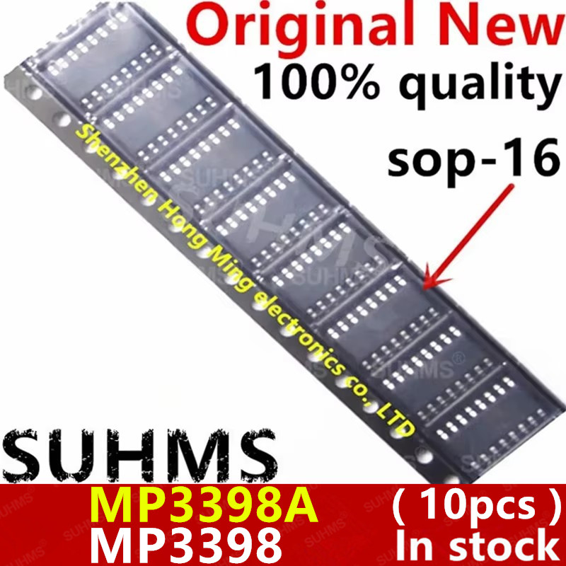 Devkitc - (10 조각) 100% 새로운 MP3398A MP3398AGS