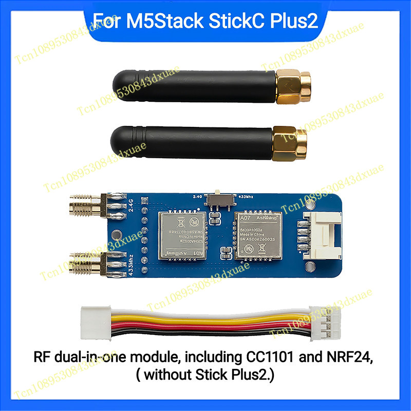 M5Stickc - M5Stack M5StickC PLUS2 ESP32 컴팩트 IoT