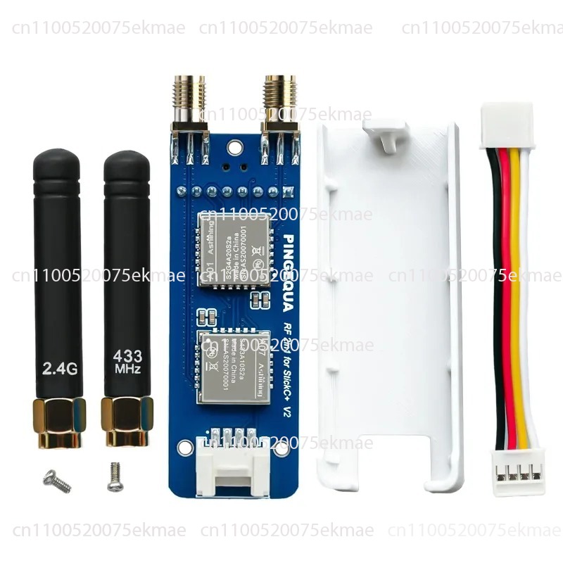 M5Stickc - M5Stack M5StickC PLUS2 ESP32 IoT 모듈