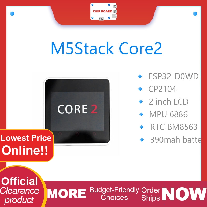 M5Stack Core2 - M5Stack Core2 ESP32 IoT 개발 키트: