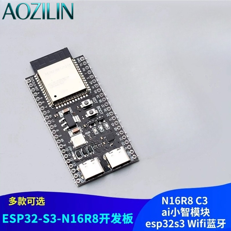 Esp32 S3 Devkitc 1 - AOZILIN ESP32‑S3‑DevKitC‑1 개발 보드, AI‑IoT 임베디드