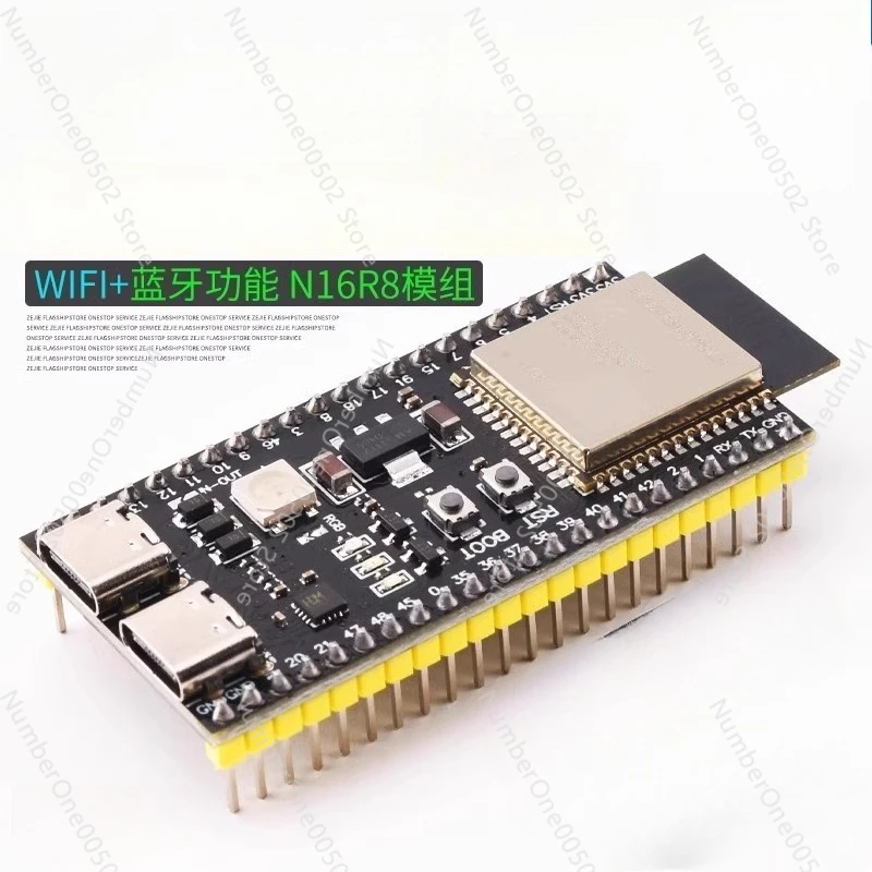 ESP32-S3 코어 개발 보드 wifi 블루투스 De - Esp32 S3 Devkitc 1 리뷰 및 가격
