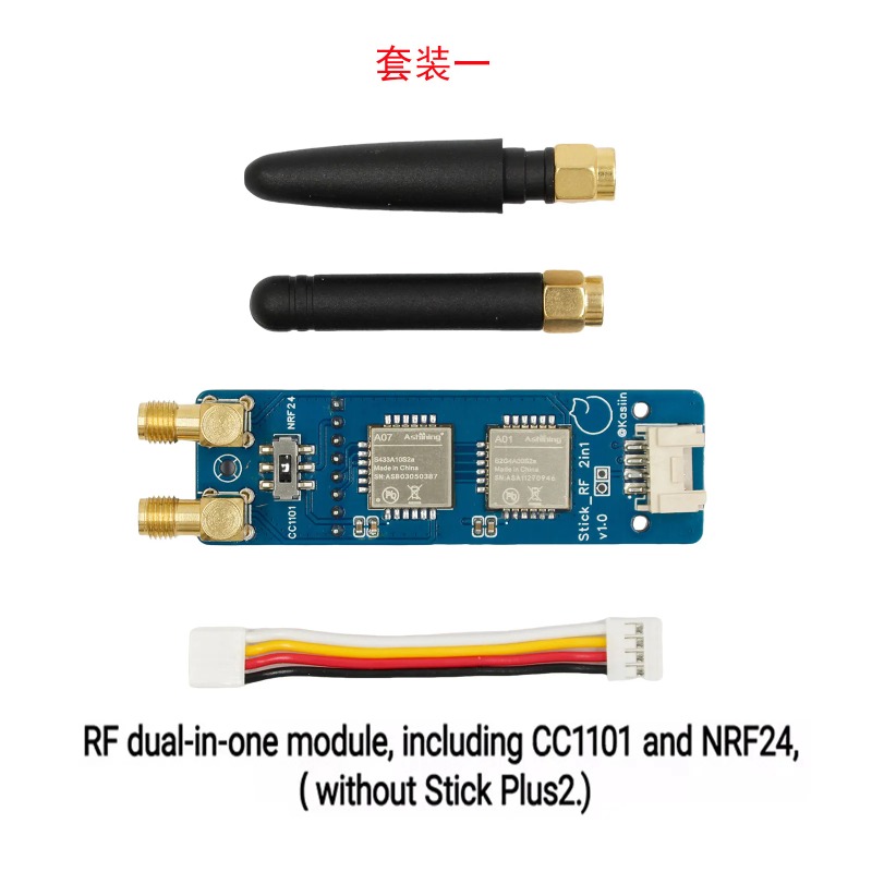 컴팩트 IoT 모듈 CC1101 NR F24 M5Sta - M5Stickc 리뷰 및 가격