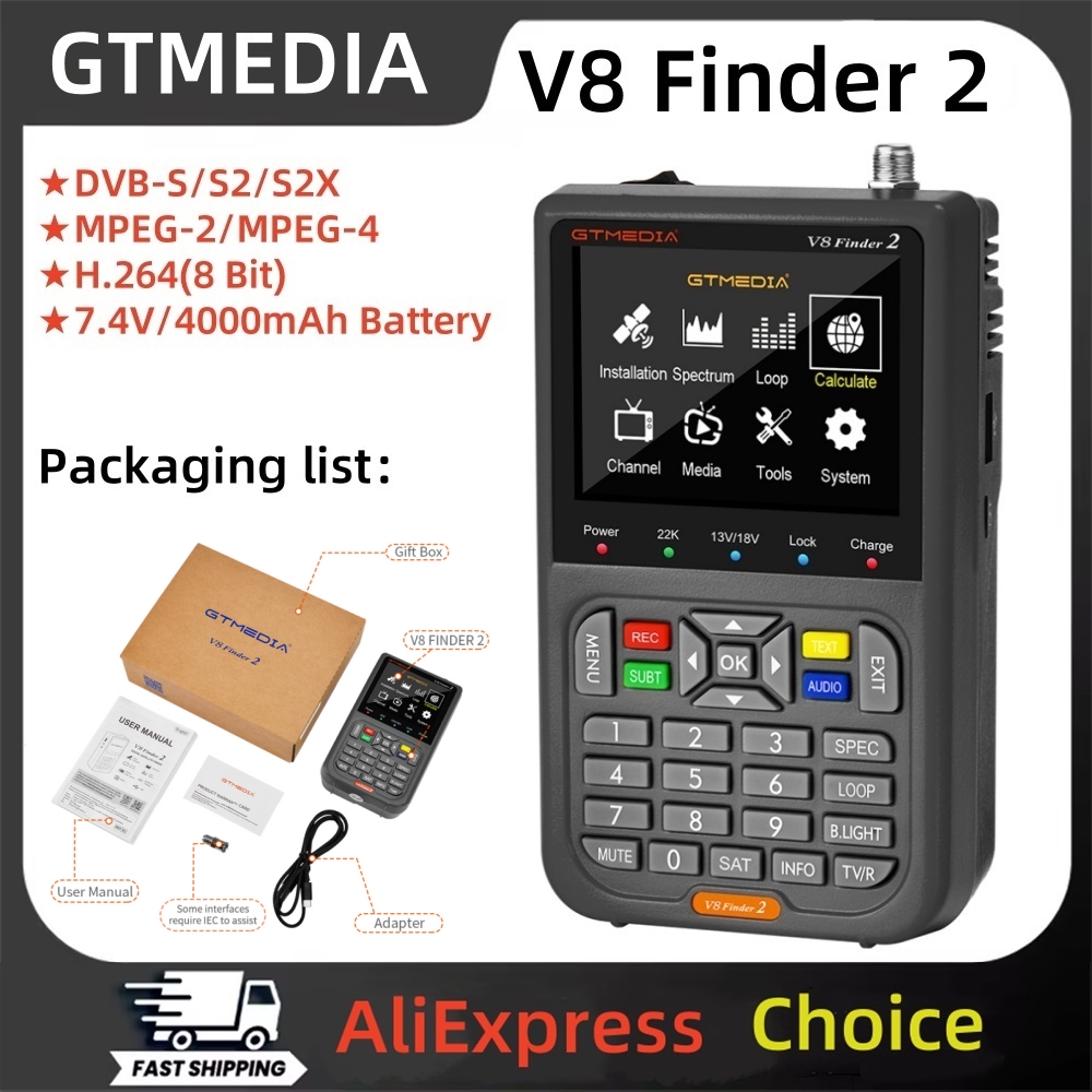 GTMEDIA V8 파인더 2 DVB-S/S2/S2X  - Devkitc 리뷰 및 가격