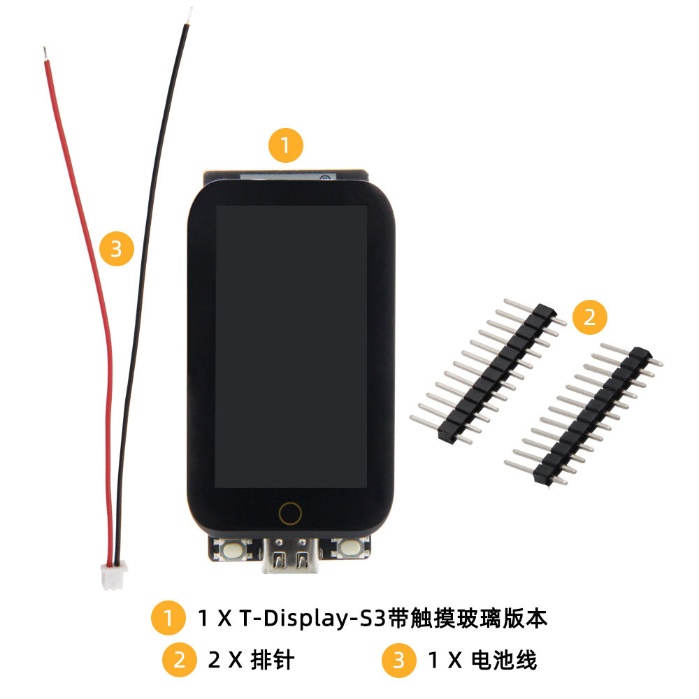LILYGO T-Display-S3 터치 버전 1.9인 - Ttgo T Watch 리뷰 및 가격