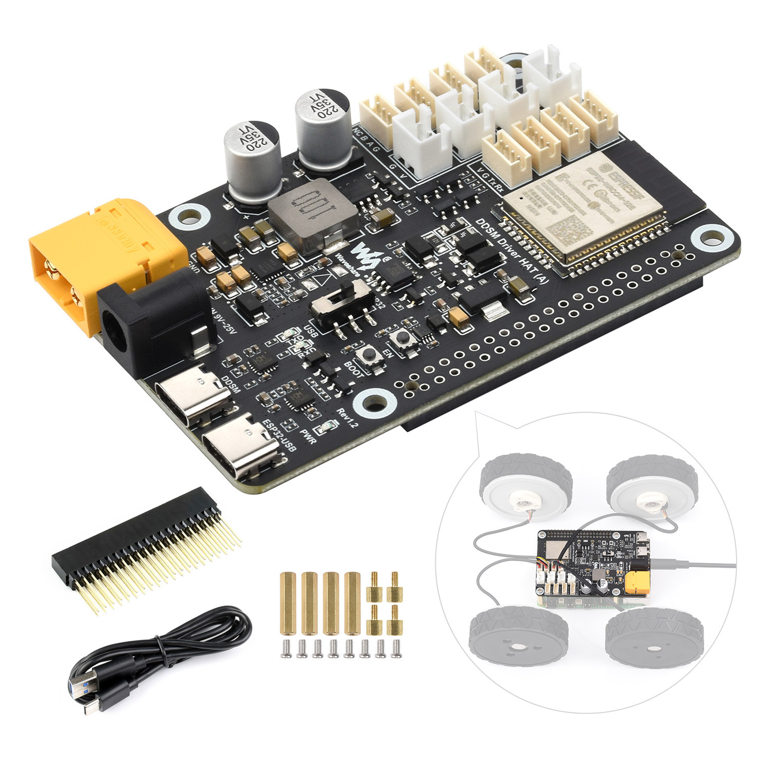 웨이브쉐어 다이렉트 드라이브 서보 모터 드라이버 보드, - Doit Esp32 리뷰 및 가격